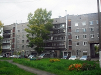Bratsk, Kirov st, 房屋 14. 公寓楼