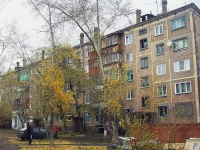Bratsk, Kirov st, house 16. Apartment house