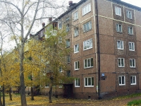 Bratsk, Kirov st, house 16А. Apartment house