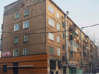 Bratsk, Kirov st, 房屋 18. 公寓楼
