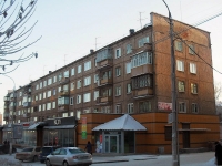 Bratsk, Kirov st, house 18. Apartment house
