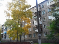 Bratsk, Kirov st, 房屋 19А. 公寓楼