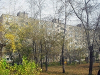 Bratsk, Kirov st, 房屋 20. 公寓楼
