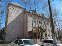 Bratsk, school of art Объединенная детская школа искусств №3, Kirov st, house 20Б