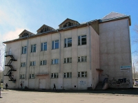 Bratsk, 美术学院 Объединенная детская школа искусств №3, Kirov st, 房屋 20Б