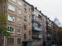 Bratsk, Kirov st, house 21. Apartment house