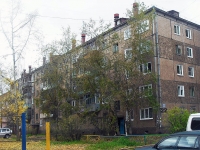 Bratsk, Kirov st, 房屋 22. 公寓楼