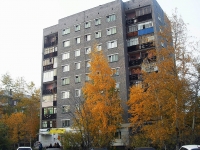 Bratsk, Kirov st, 房屋 23. 公寓楼