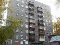 Bratsk, Kirov st, house 23. Apartment house