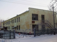 Bratsk, nursery school №64, Дюймовочка, Kirov st, house 23А