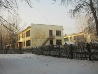 Bratsk, nursery school №64, Дюймовочка, Kirov st, house 23А