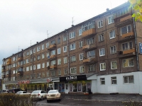 Bratsk, Kirov st, house 24. Apartment house
