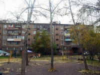 Bratsk, Kirov st, 房屋 24. 公寓楼
