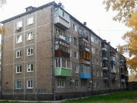 Bratsk, Kirov st, 房屋 25А. 公寓楼