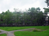Bratsk, Kirov st, house 26. Apartment house