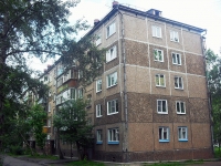 Bratsk, Kirov st, 房屋 26. 公寓楼