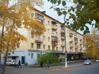 Bratsk, Kirov st, 房屋 27. 公寓楼