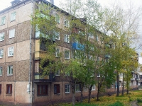 Bratsk, Kirov st, 房屋 28А. 公寓楼