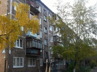 Bratsk, Kirov st, house 29А. Apartment house