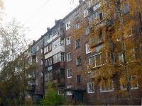 Bratsk, Kirov st, 房屋 29А. 公寓楼