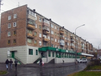 Bratsk, st Kirov, house 30. Apartment house