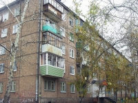 Bratsk, Kirov st, 房屋 30А. 公寓楼