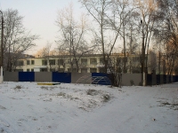 Bratsk, 幼儿园 №70, Светлячок, Kirov st, 房屋 31А