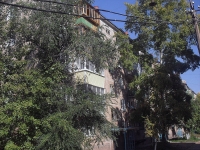 Bratsk, st Kirov, house 33А. Apartment house