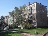Bratsk, Kirov st, 房屋 33А. 公寓楼
