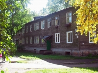Братск, улица Комсомольская, дом 10А. многоквартирный дом