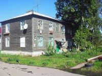 Братск, улица Комсомольская, дом 12А. многоквартирный дом