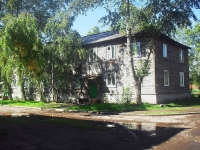 Братск, улица Комсомольская, дом 14. многоквартирный дом