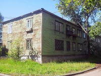 Братск, улица Комсомольская, дом 14А. многоквартирный дом