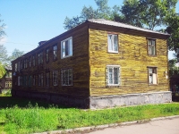 Братск, улица Комсомольская, дом 14В. многоквартирный дом
