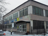 Братск, улица Комсомольская, дом 16. многофункциональное здание
