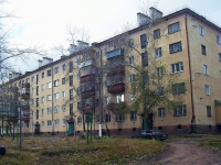 Братск, улица Комсомольская, дом 24. многоквартирный дом