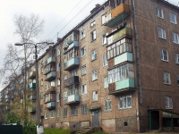 Братск, улица Комсомольская, дом 26А. многоквартирный дом