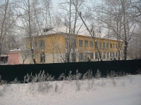 Bratsk,  , house 26Б. nursery school