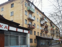Bratsk,  , house 27. Apartment house