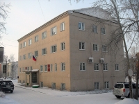 Bratsk,  , house 28А. governing bodies