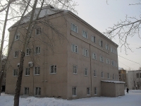 Bratsk,  , house 28А. governing bodies