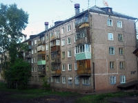 Bratsk,  , house 29А. Apartment house