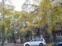 Братск, улица Комсомольская, дом 29А. многоквартирный дом