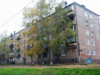 Bratsk,  , house 29Б. Apartment house
