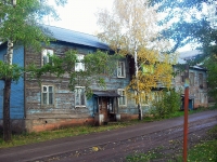 Братск, улица Комсомольская, дом 29В. многоквартирный дом
