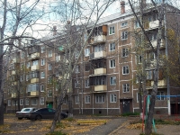 Братск, улица Комсомольская, дом 30. многоквартирный дом
