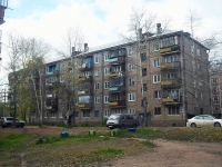 Братск, улица Комсомольская, дом 30А. многоквартирный дом