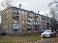 Bratsk,  , house 30Б. Apartment house