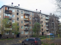 Братск, улица Комсомольская, дом 30Б. многоквартирный дом