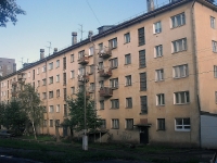Братск, улица Комсомольская, дом 31. многоквартирный дом